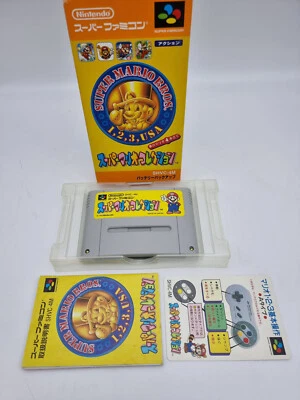 Super Mario Collection Super Famicom Japan Used - Image 1 of 4