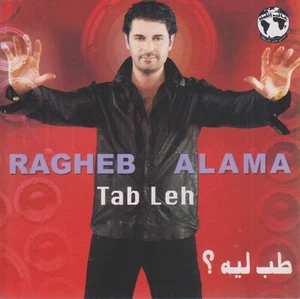 Ragheb Alama - Tab Leh - Album CD - Comme neuf ! - Picture 1 of 2