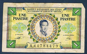 INSTITUT D’ÉMISSION - UNE PIASTRE Pick n° 104. de 1953. en TB A.44784479 - Picture 1 of 2