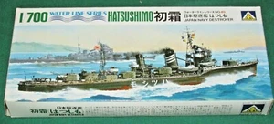 Hatsushimo ~ 1/700 ~ Japan Marine Zerstörer ~ WaterLine Serie #40 ~ Aoshima ~ Neu versiegelte Tasche - Bild 1 von 5