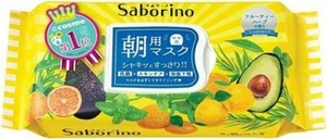 BCL Company Saborino Mezama Sheet 32 sheets separately - Picture 1 of 4