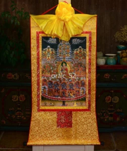 Tibet Tibetischer Buddha Druck Seide vergoldet Thangka Thanka Buddhismus Guru Rinpoche 莲师皈依境 - Bild 1 von 5