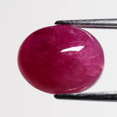 💎 5.12ct 11x9mm Oval Cabochon Natural Purplish Red Ruby - Unheated Africa Gem - Image 1 of 4