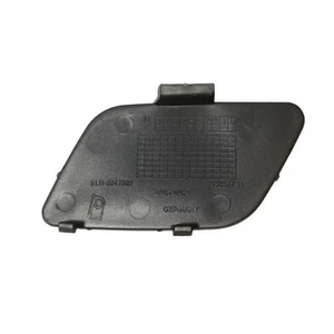 Customization Project Tow Hook Cover 2006-2009 Models Customizable Appearance - Picture 1 of 9