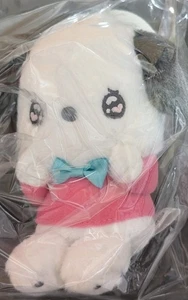 2021 Pochacko Herz Kyun Plüschtier Maskottchen - Bild 1 von 2