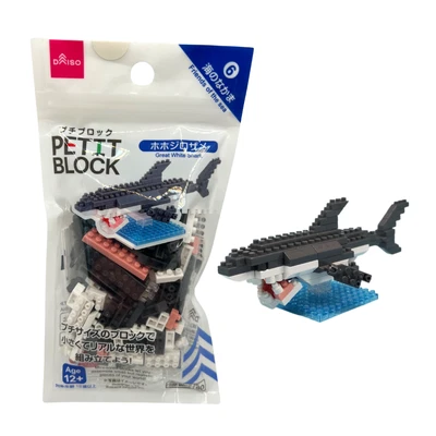 Daiso Japan Petit Block Great White Shark Mini Building Toy Micro Bricks New - Image 1 of 4