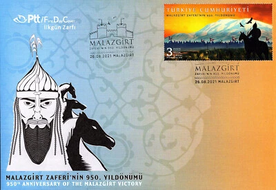 TURKEY 2021 FDC 950th ANNIVERSARY OF THE BATTLE OF MANZIKERT & VICTORY ONE STAMP - Image 1 of 4