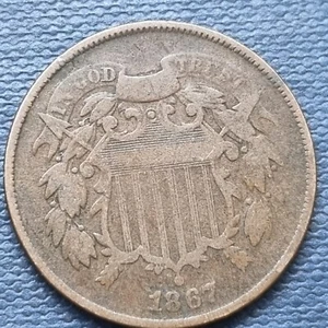 1867 Two Cent 2c Copper Type Coin Better Grade #89712 - Picture 1 of 2
