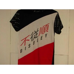 Fresh Laundry Japanese Disobey Letter T-Shirt Gr. M mit Kapuze - Bild 1 von 3