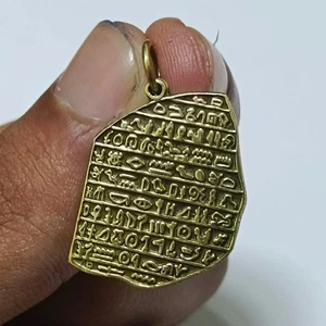 Copper Rosetta Stone pendant engraved with ancient Egyptian hieroglyphs - Picture 1 of 8
