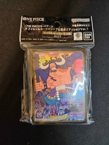 ONE PIECE Card Game KAIDO Official Card Sleeves Edition Vol.1 70 Hüllen - Bild 1 von 2