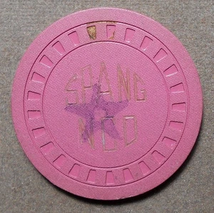 Militar: Spang NCO $1.00 estilo chip púrpura Spangdahlem AFB Alemania - Imagen 1 de 2