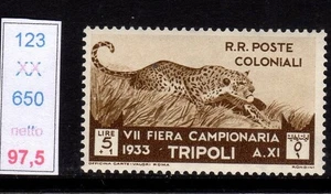 Libia serie VII fiera di Tripoli lire 5 nuovi gomma integra mnh - Picture 1 of 1