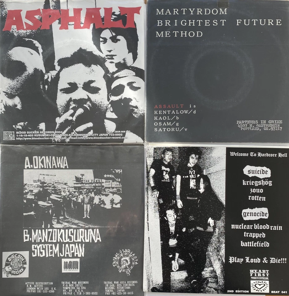 4 x 7” VINYL JAPANESE HARDCORE PUNK EP’S ASSAULT KRIEGSHOG SOCIAL CRIME ASPHALT - Image 1 of 2