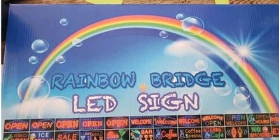 Animated LED Massage Sign    . 18" X 10"  - Image 1 of 4