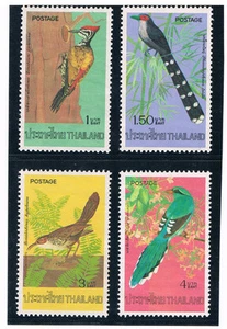 THAILAND 1976 Birds (Fauna) - Picture 1 of 1