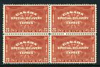 CANADA Scott E5 - XXLH/NH - BLK of 4 - 20¢ Henna Brown Special Delivery (.011)