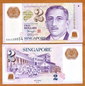 Singapore, 2 Dollars, ND (2017), Polymer, P-46i, UNC Two Hollow Stars - Picture 1 of 1