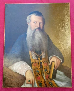 Tableau E.Aubrée daté 1853 personnage religieux, huile sur toile 92 cm x 74 cm - Picture 1 of 5