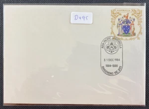 1984-1985 Asia-Pacific Scouts Jamborella Dandenong On Victorian PSE Cover - Picture 1 of 2