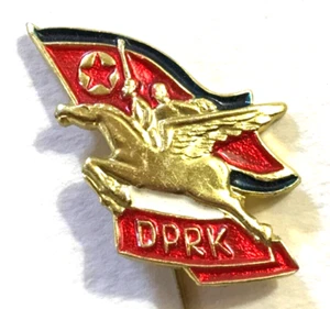 FLYING WINGED HORSE CHOLLIMA Kholima Asia Flag  Pinback Badge. RARE! - Bild 1 von 3