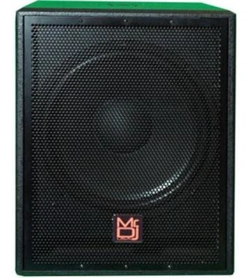 Subwoofer ativo 15" 5000W Pro PA DJ Bluetooth USB com 2 saídas de alto-falante - Imagem 1 de 4