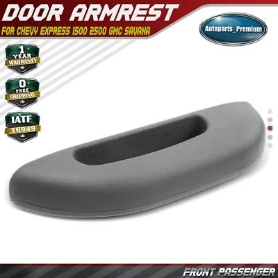 右前门扶手拉手盖适用于雪佛兰 Express 1500 2500 GMC 96-02 — 第 1/4 张图片