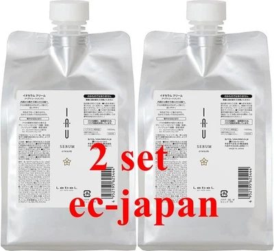 LebeL IAU SERUM Creem Hair Treatment Refill 1000ml from Japan set of 2 - Image 1 of 2
