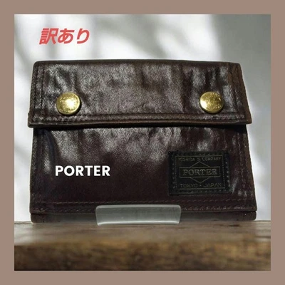 Cartera PORTER Marrón Doble Plegable Cuero Brillante Usada Auténtico Portatarjetas de Regalo Foto 1 de 4