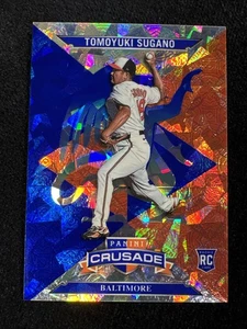 2025 Panini Crusade ⚾️ Tomoyuki Sugano #16 Blue Cracked Ice Prizm (RC) R245 - Bild 1 von 6