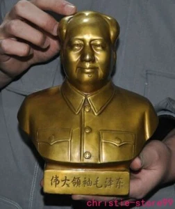 8.4" China bronce dorado líder revolucionario Mao Zedong escultura estatua - Imagen 1 de 6