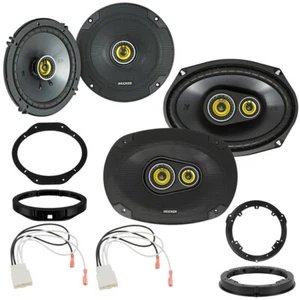2015-2024 Ford F-150 Kicker Complete Factory Speaker Upgrade Package - Picture 1 of 11