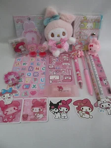 Brand New Super Cute SANRIO - MY MELODY Mixed Items Plush Gift Set - Picture 1 of 15