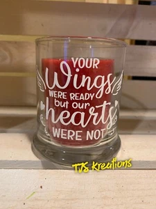 glaswindlicht - Bild 1 von 1