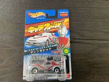 2001 hot wheels bandai japan Chara Wheels Collectors Edition - Ultraman Dyna