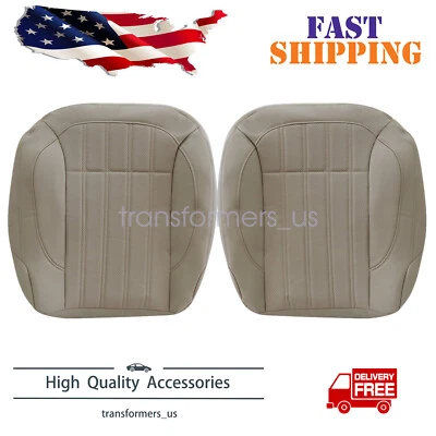 司机/乘客底部座椅套棕褐色适用于 2013 - 2016 梅赛德斯奔驰 GL350 GL450 — 第 1/4 张图片