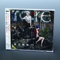 Tokyo Ghoul:re Original Soundtrack Yutaka Yamada TV Anime Music CD Album NEW