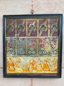 Antique Old Rare Hand Crafted Passing Show Cork Tipped Virginia Tin Sign Board - Picture 1 of 4