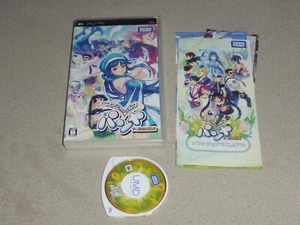 PSP PORTABLE GAME PANGYA FANTASY GOLF COMPLETE W CASE & MANUAL JAPAN IMPORT - Picture 1 of 1