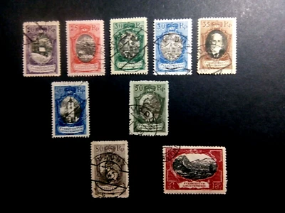 Liechtenstein 1921-1925 Architecture and personalities, 9 used stamps CV£270 - Image 1 of 2
