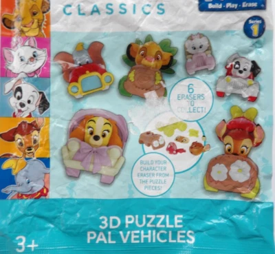 Disney Classics - 3D Radiergummis Dumbo , Bambi , Simba , Susi . Dalmatiner - Bild 1 von 2