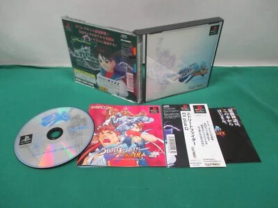 PlayStation -- STREET FIGHTER EX plus alpha -- PS1. JAPAN GAME. work. 18300 - Image 1 of 4