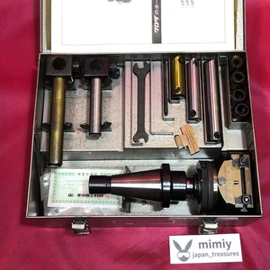 Kuroda Universal Verblend- & Ausdrehkopf UFB-3 MT-3 M12 NT40 neuwertig von JP - Bild 1 von 17