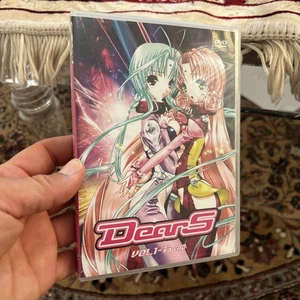 DearS Vols. 1-13 ANIME 1 DISC JAPANESE/ENGLISH - Picture 1 of 7