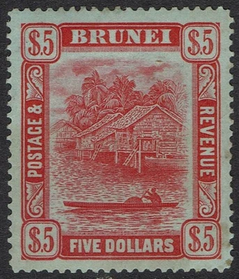 BRUNEI 1908 RIVER VIEW $5 WMK MULTI CORONA CA SIN USAR - SIN GOMA DE MASCAR Foto 1 de 2