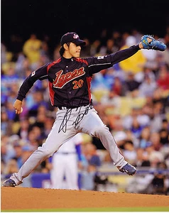 HISASHI IWAKUMA JAPAN WBC 09 CHAMPS ACTION SIGNED 8X10 - Picture 1 of 1