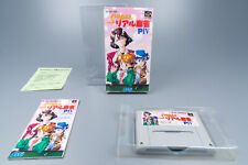 Super Famicom *Super Real Mahjong P IV* SFC OVP mit Anleitung NTSC-J #2