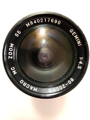 Canon Lens GEMINI  1:4.5 80-200mm  MACRO MC ZOOM 55 Lens-Tested - Image 1 of 4