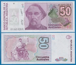 Argentina 50 Australes P 326b UNC ND 1985-1989 ( P 326 b ) - Picture 1 of 1