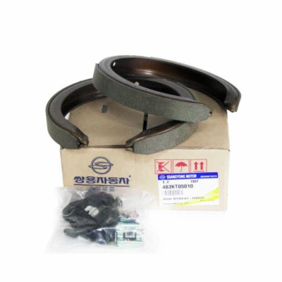 ORIGINAL MUSSO HANDBREMSBACKENSATZ REXTON KYRON ACTYON 483KT05010 - Bild 1 von 4